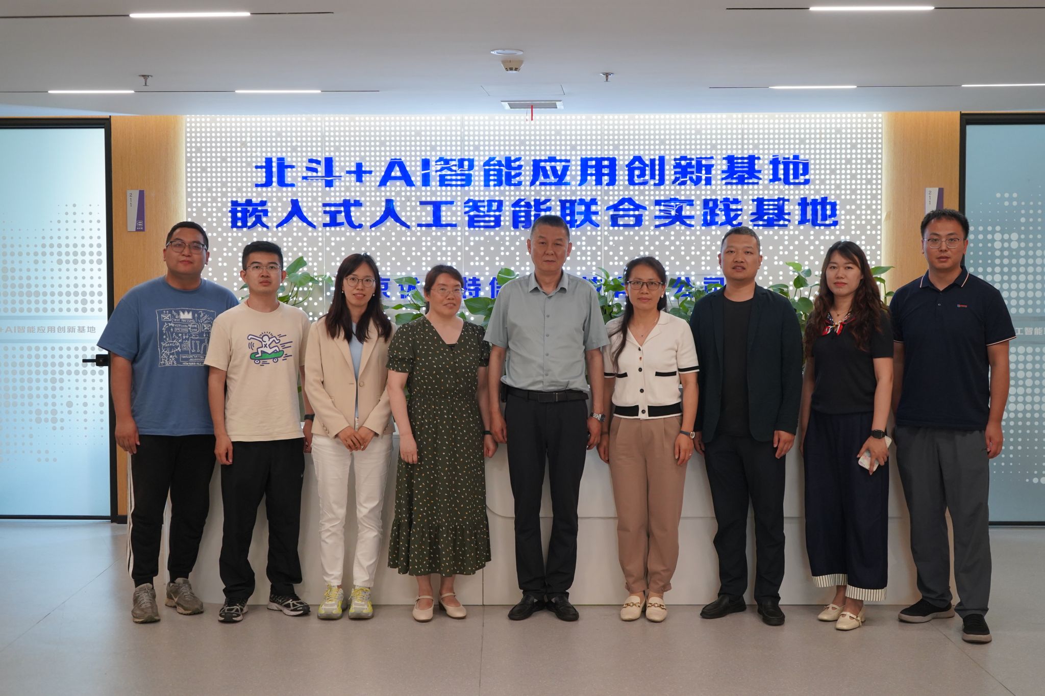437ccm必嬴国际开展访企拓岗专项行动