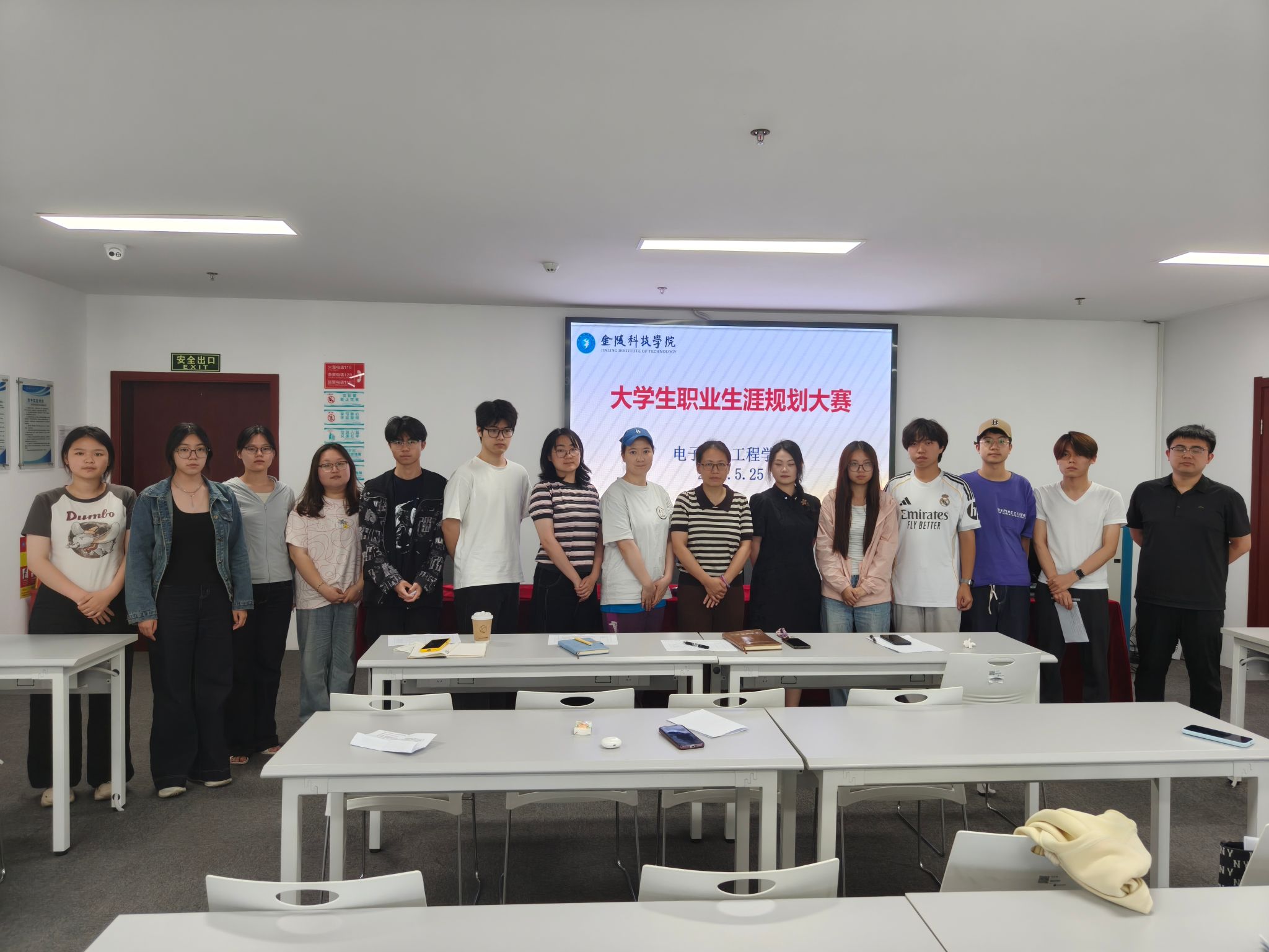 437ccm必嬴国际召开大学生职业生涯规划大赛